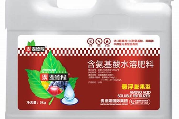水溶肥哪个品牌最好