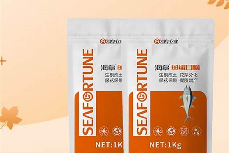 大棚柿子用哪种冲施肥比较好