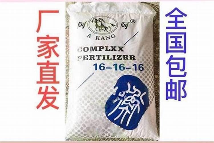 山东沃鲁特生产的奥星沃鲁施果树专用肥质量好吗
