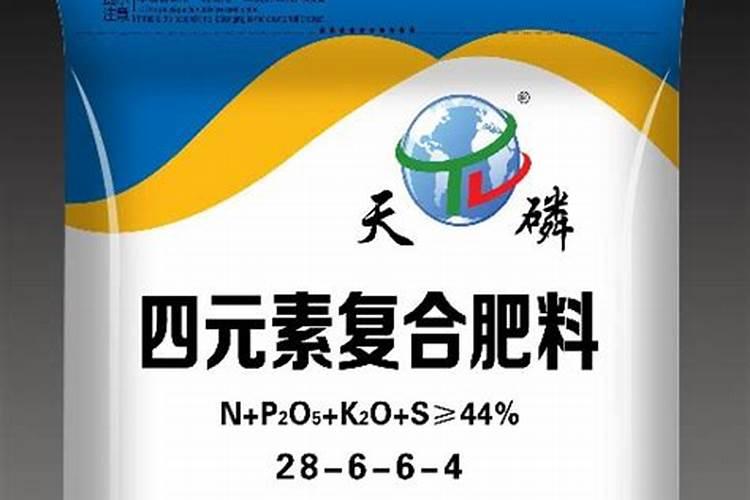 2024全国磷复肥销售十强