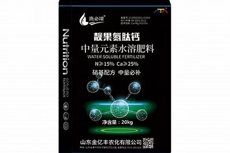 铵态氮肥和氮肥有什么区别？