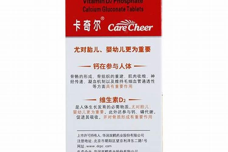 果树施肥用什么肥料好？