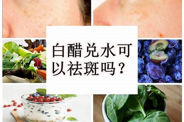 白醋浇韭菜正确方法