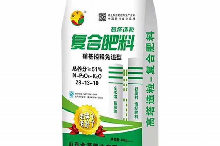 山东金沂蒙生态肥业有限公司山东金沂蒙生态肥业有限公司