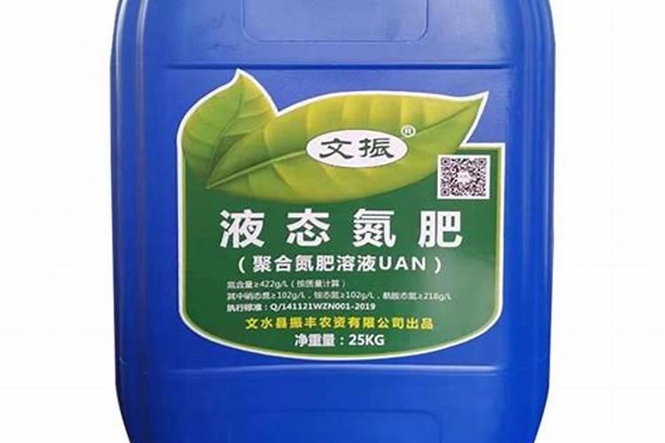 植物营养液和普通化肥有什么区别？