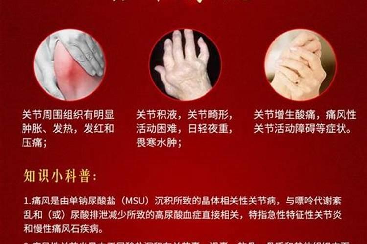 叶子烟施磷肥多了会怎么样