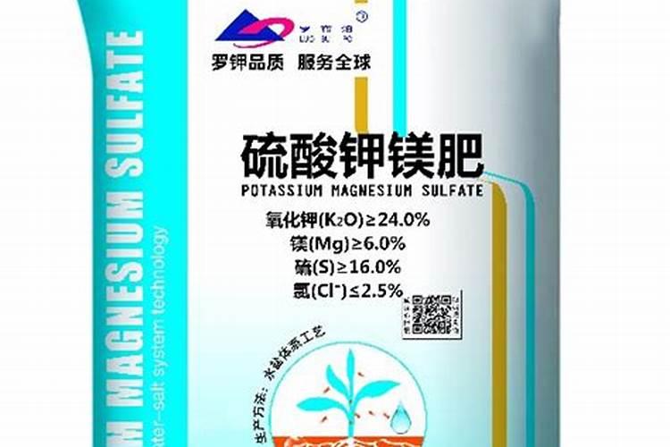 ...用肥料总感觉土壤越来越板结,罗布泊硫酸钾镁肥说能适配南方土壤,用...