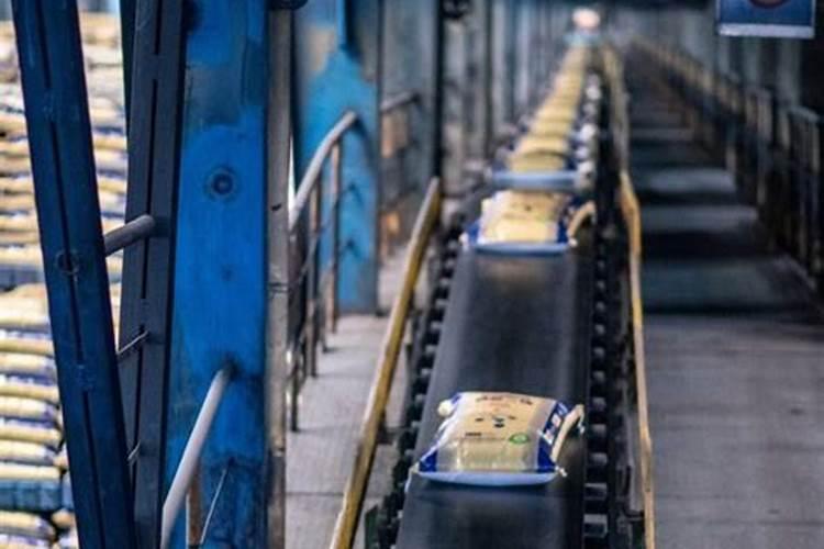 什么是中国农业生产资料集团公司