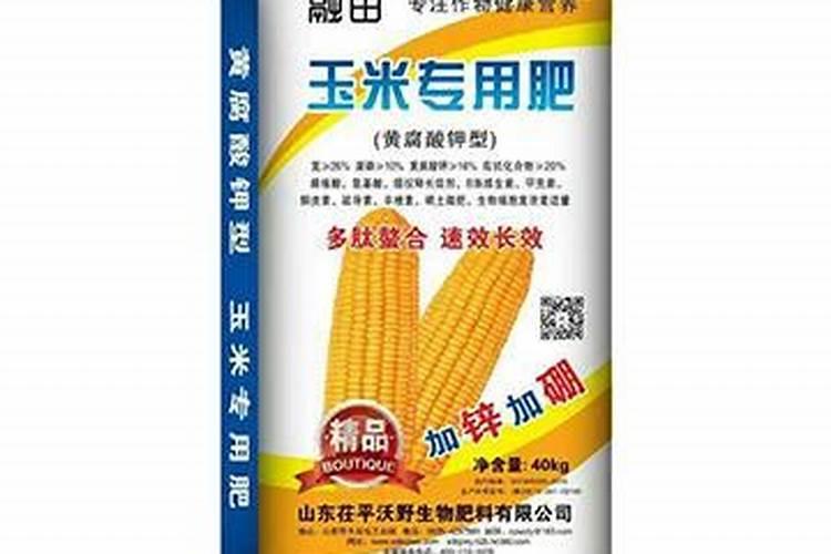 矿源黄腐酸钾可以叶面喷施吗,玉米能用吗？怎么用