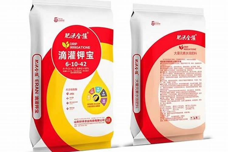 种菜施肥用什么水溶肥料好？