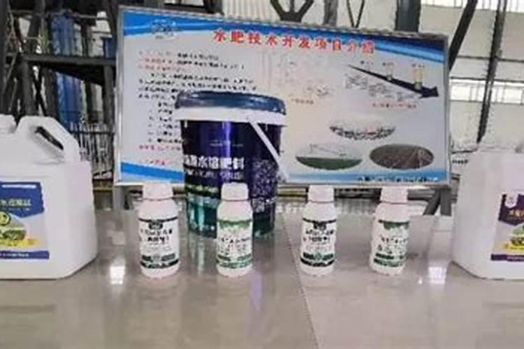 鄂尔多斯亿恒化肥怎么样