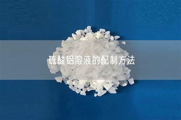 硫酸铵水溶肥什么季节使好？