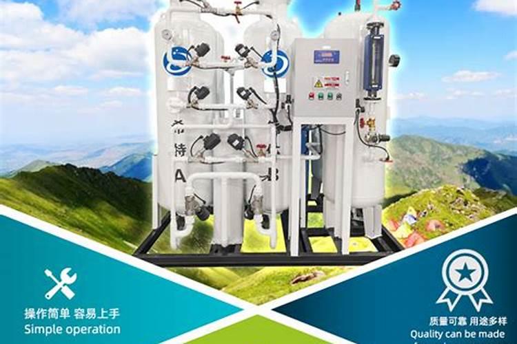 氮气的用途主要有哪些