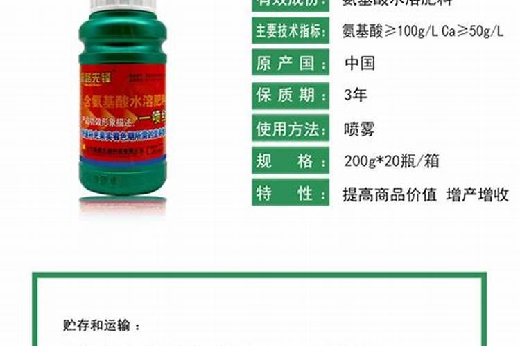 克伦生葡萄现在着色轻怎么办？