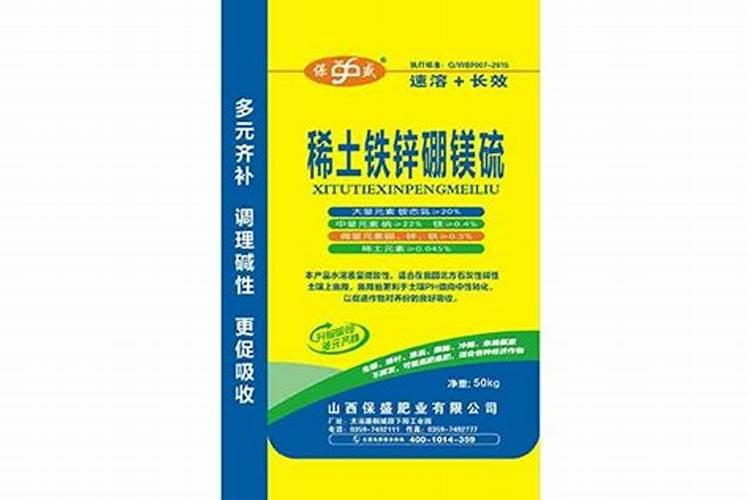 越冬茬黄瓜温室每次浇多少锌肥？