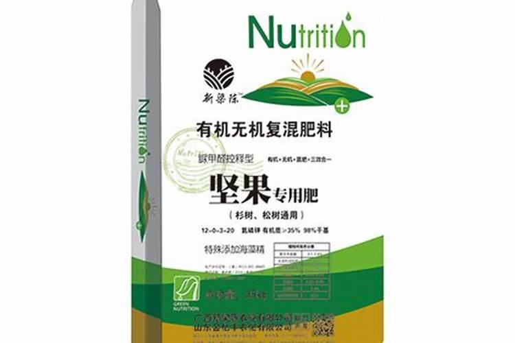 松树用什么肥料最好