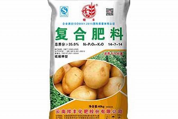 马铃薯对养分的要求