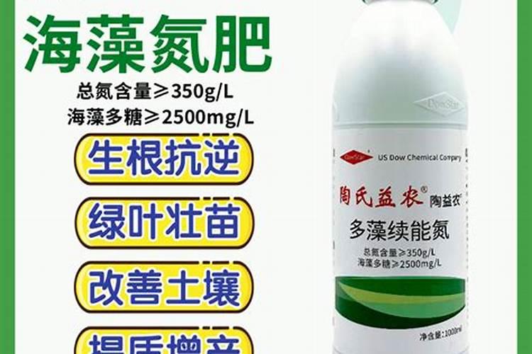 尿素能当水溶肥吗