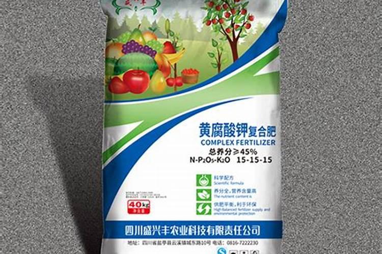 茶园土壤改良技术要点 中国农业科学院 黄腐酸