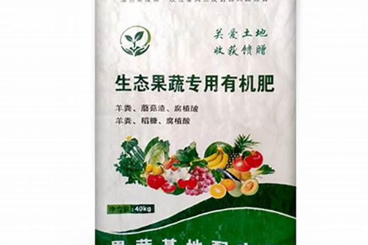 高塔复合肥多少钱一吨