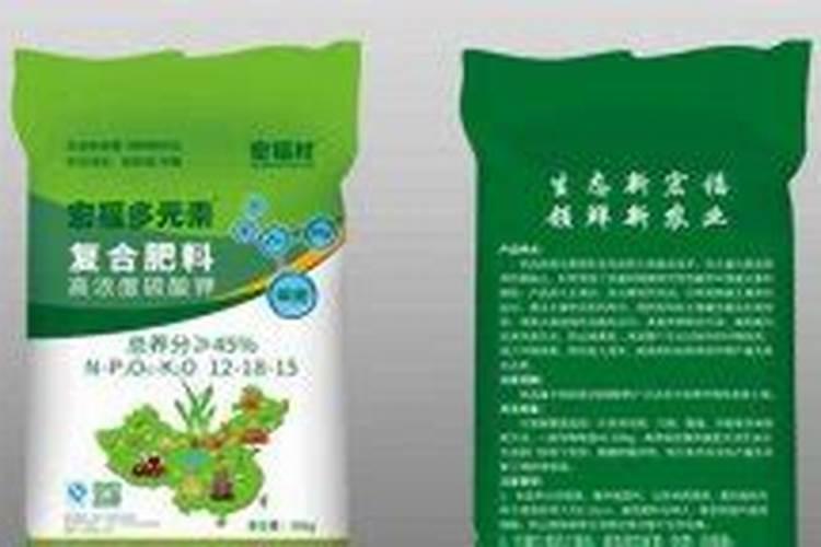 钾肥是什么肥料 钾肥是哪种肥料
