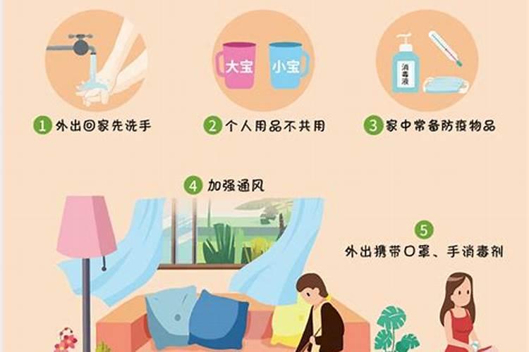 在怀化香蕉长出来,但是长不出长不大是什么原因？