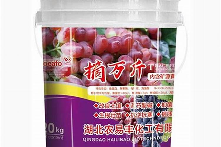 葡萄树施什么肥好？葡萄上主要使用哪些肥料？