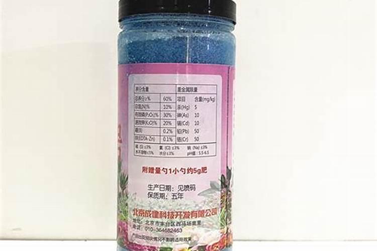 花多多115号的作用