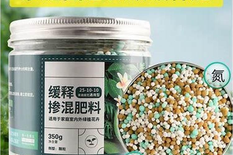 植物开花最需要什么元素？