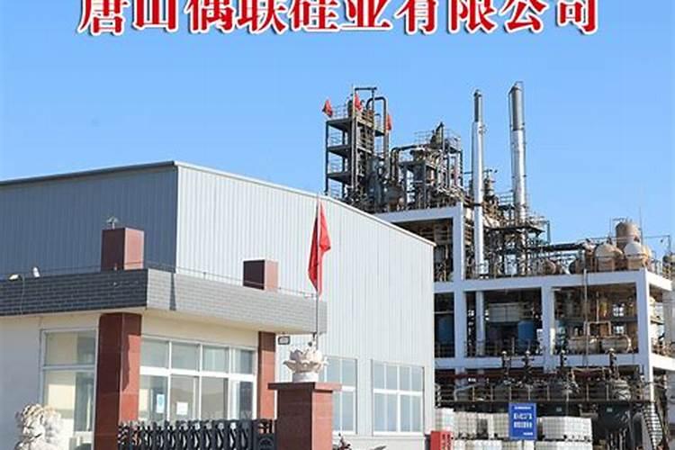 全国最好的硅肥厂家,大家来谈谈有哪些？