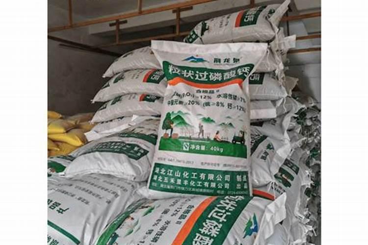 君子兰磷肥的制作方法