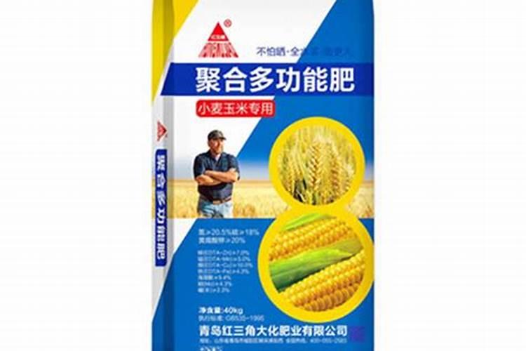 含聚合氨其酸复合肥料含钾吗