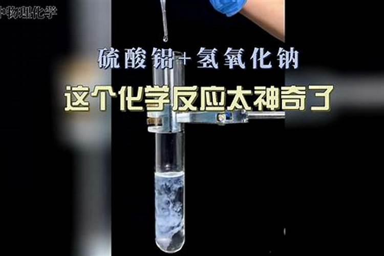 翠玉梨最容易出现果秀用什么药好哪些药不能在翠玉梨树上使用