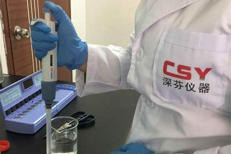 生化黄腐酸的含量