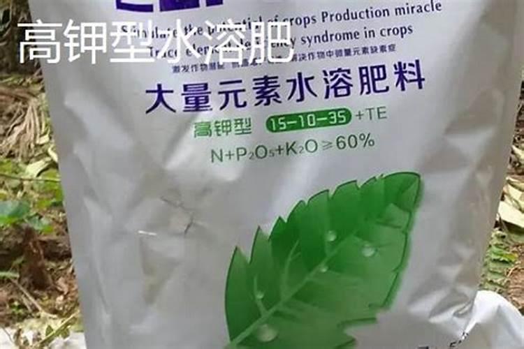 水溶肥含量的30%的钾和40%的钾的含量区别是什么制作工艺一样吗？