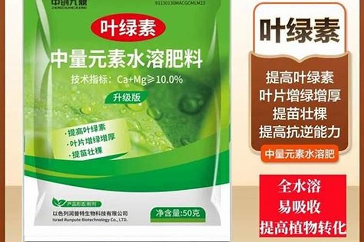 益施秋实中量元素水溶肥用量是多少