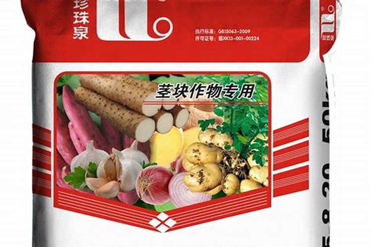 复合肥养分标识中中微量元素含量达到多少才能标注