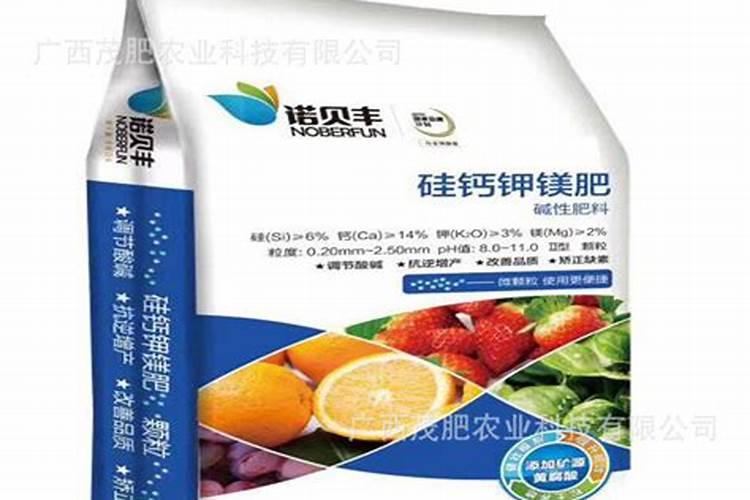 拉多美复合肥墨翠高甲价格