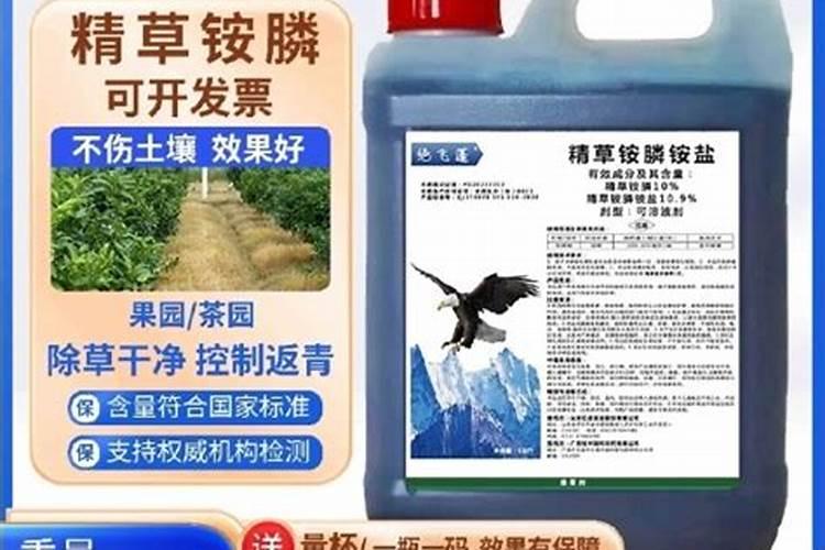 打除草剂能和磷酸二氢钾一起打吗