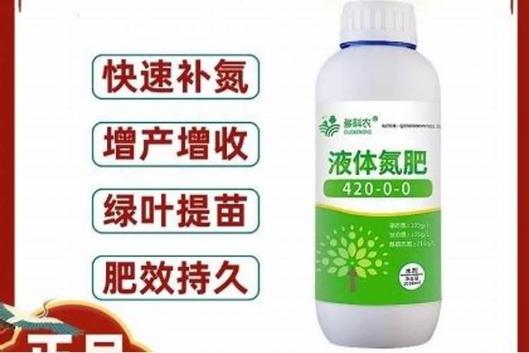 氮磷钾肥的作用非别是什么