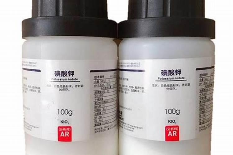 可食用钾盐的化学式是哪些？