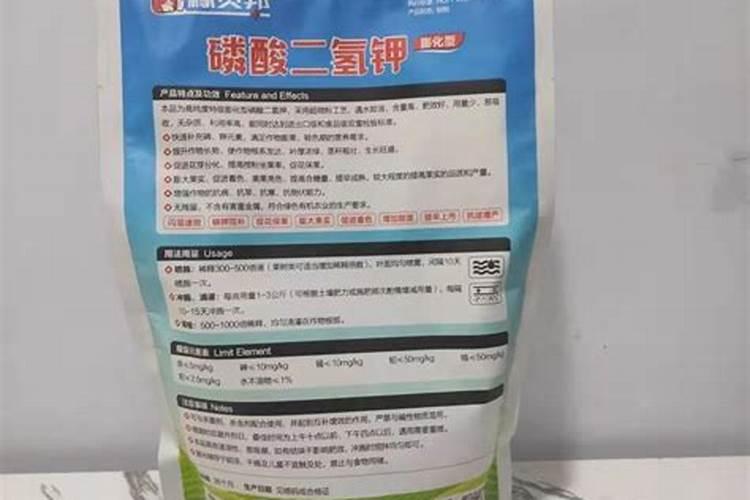 喷施磷酸二氢钾和高钾水溶肥哪个效果好