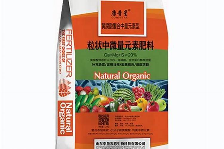 中国水溶肥的前十名 中国十大水溶肥排名