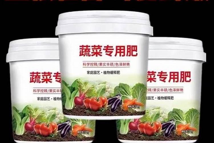 自制肥料最简单方法