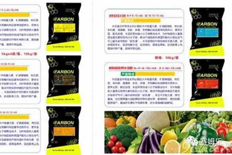 “质量好的瓶装腐植酸水溶液肥料有哪些？”