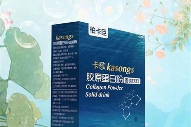 鱼蛋白液体肥与鱼蛋白粉约区别？