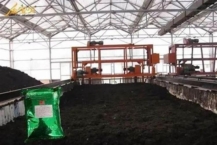 投资一个有机肥厂有没有前景