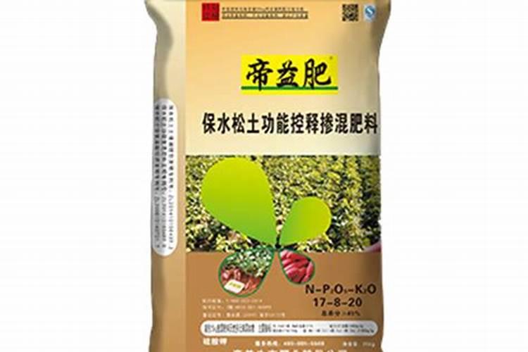 红薯专用肥第一名