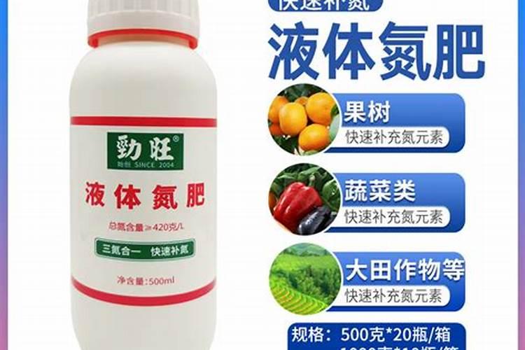 一喷雾器30斤水加多少尿素和磷酸二氢钾