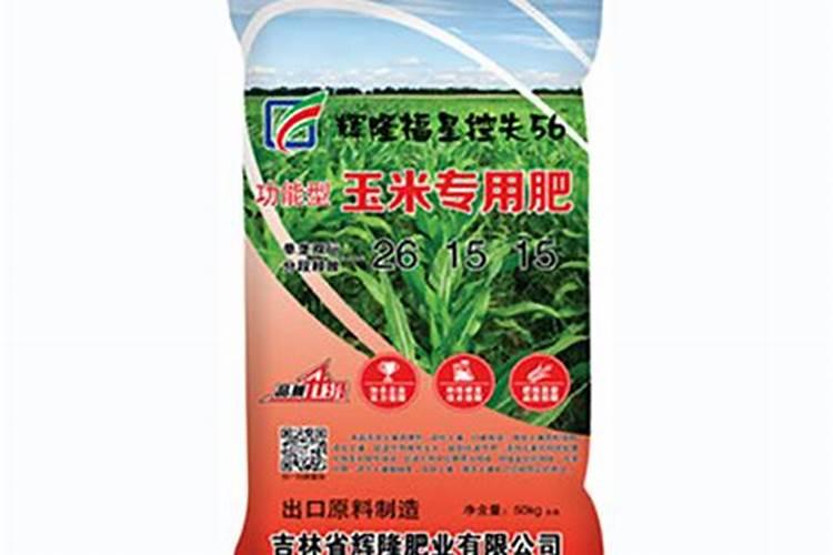 东北磷肥出口企业有哪些